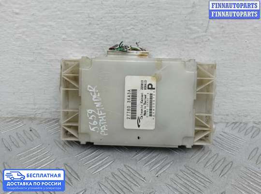 ЭБУ салона (Блок комфорта) на Nissan Pathfinder IV (R52)