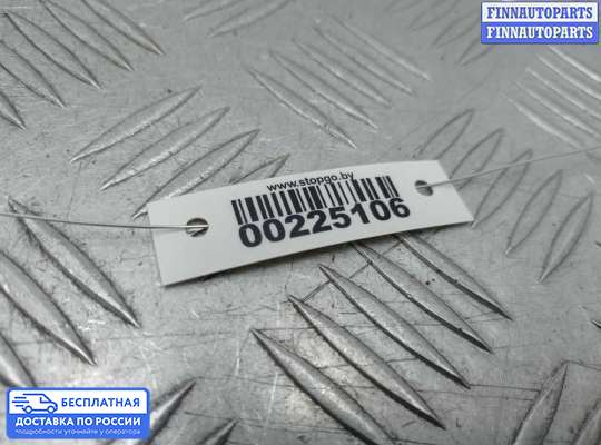 ЭБУ салона (Блок комфорта) на Nissan Pathfinder IV (R52)