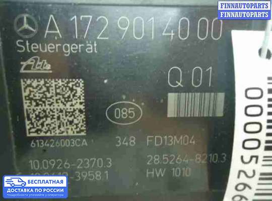 Блок ABS на Mercedes-Benz C (W204)