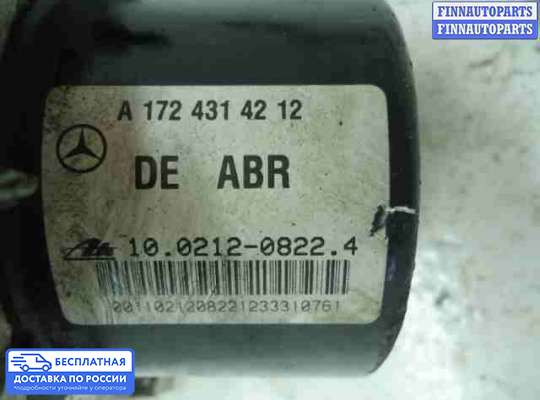 Блок ABS на Mercedes-Benz C (W204)