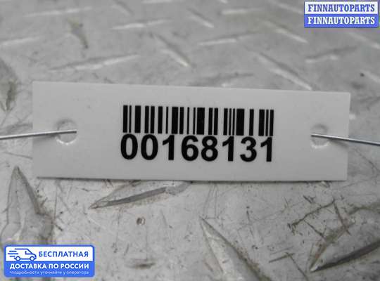 Петля крышки багажника на Chrysler 300C I (LX)