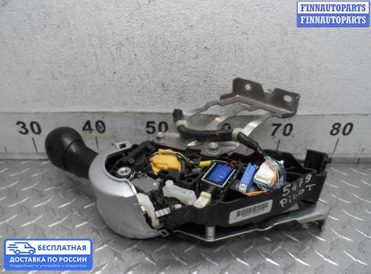 Селектор АКПП на Honda Pilot II (YF3,YF4)