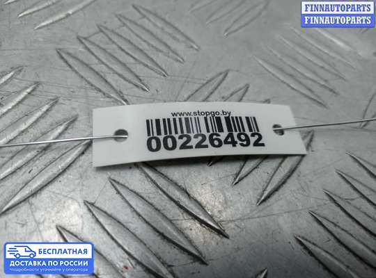 Форсунка омывателя фары / стекла на Volkswagen Phaeton (3D)