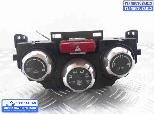 Блок управления печкой на Subaru Forester III (SH)