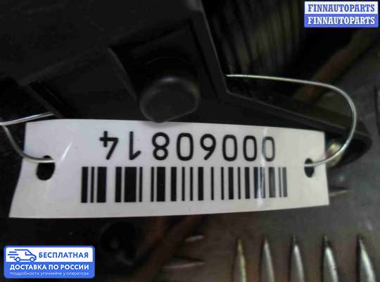 Фонарь задний на Ford Galaxy Mk3 (WA6)