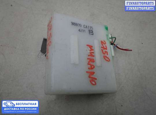 ЭБУ прочее на Nissan Murano I (Z50)