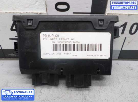 ЭБУ прочее на Ford Explorer V (U502)