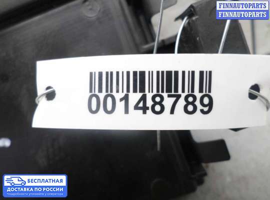 ЭБУ прочее на Ford Explorer V (U502)