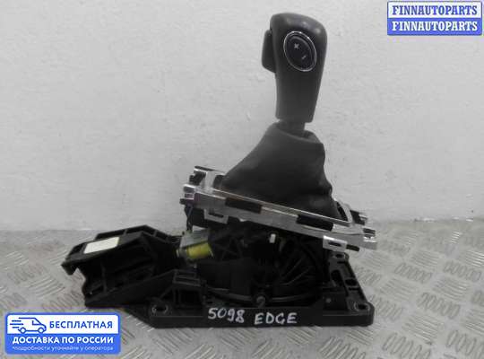 Селектор АКПП на Ford Edge (CD3)