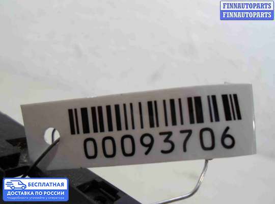 Блок управления стеклоподъёмниками на Dodge Magnum