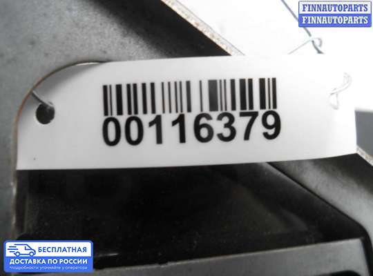 ЭБУ прочее на Lexus LS IV (XF40)