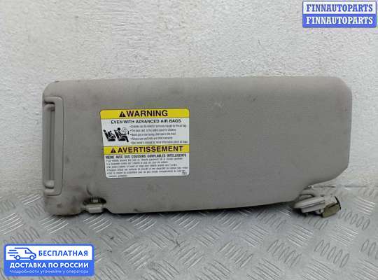 Козырек солнцезащитный на Subaru Tribeca