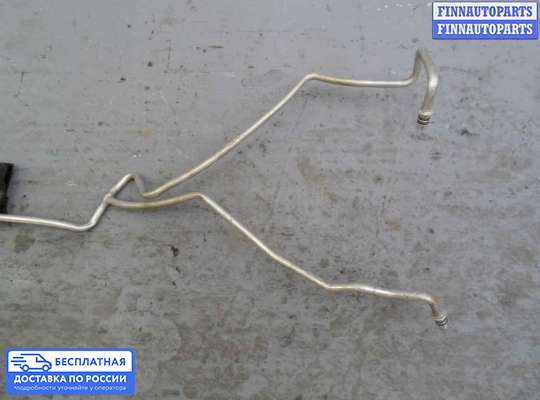 Трубка кондиционера на Toyota Sienna II