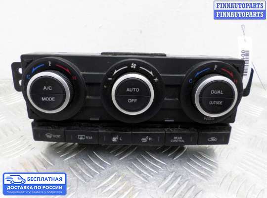 Блок управления печкой на Mazda CX-9 I (TB)