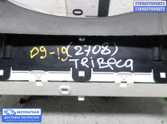 Щиток приборов на Subaru Tribeca