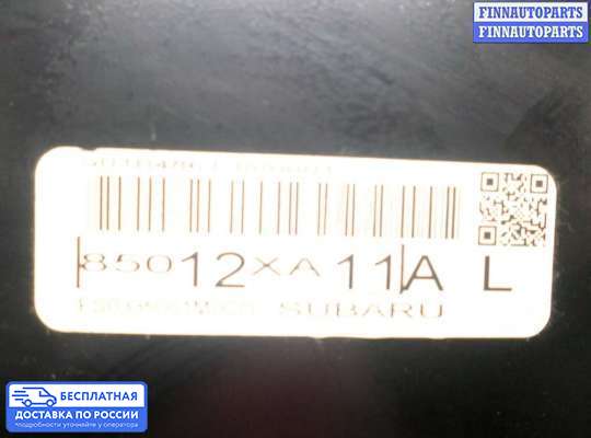 Щиток приборов на Subaru Tribeca