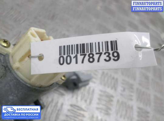 Замок зажигания с ключом на Infiniti FX I (S50)
