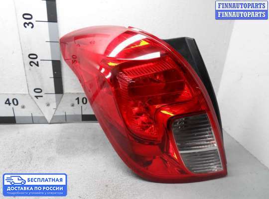Фонарь задний на Opel Mokka