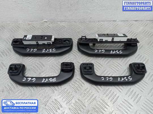 Ручка двери внутренняя на Mercedes-Benz GLC (X253/C253)