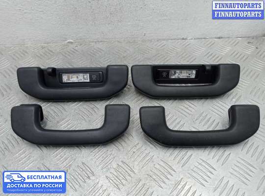 Ручка двери внутренняя на Mercedes-Benz GLC (X253/C253)