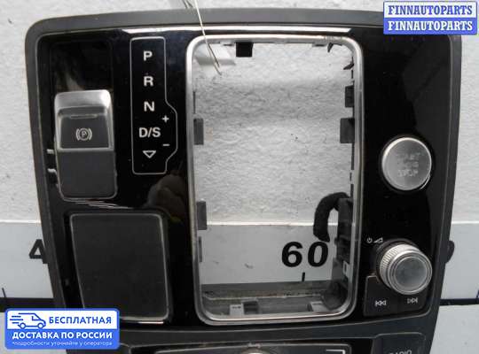 Аудиотехника на Audi A6 (C7)