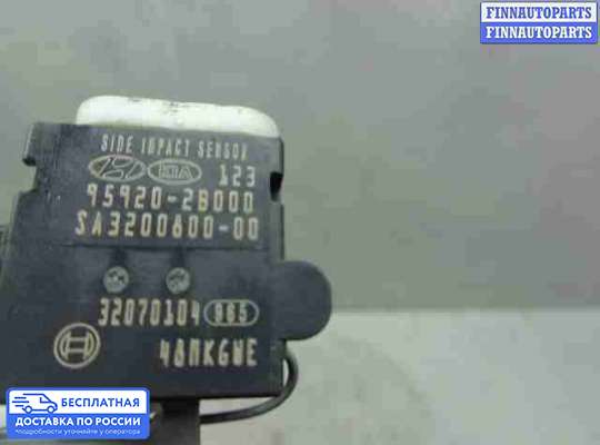 Датчик удара (Airbag) на Hyundai Santa Fe II (CM)