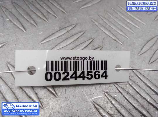 ЭБУ прочее на Mercedes-Benz GLK (X204)