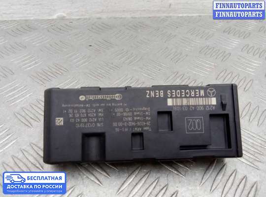 ЭБУ прочее на Mercedes-Benz GLK (X204)