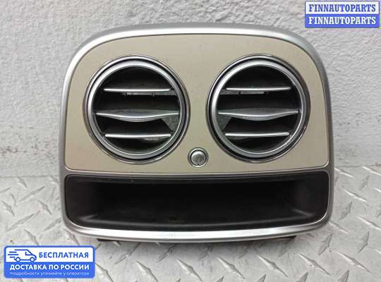 Дефлектор обдува салона на Mercedes-Benz S (W222)