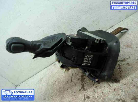 Селектор АКПП на Infiniti EX / QX50 (J50)