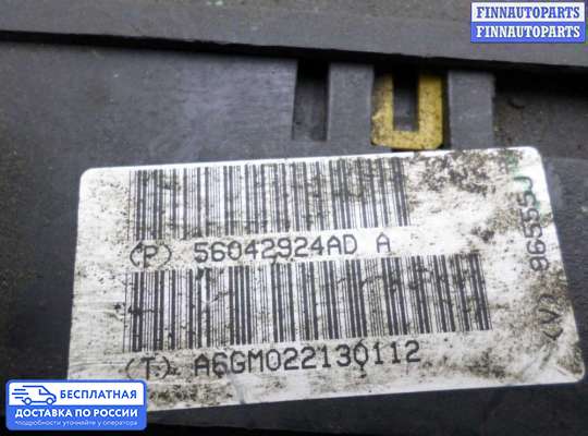 Блок предохранителей на Jeep Grand Cherokee II (WJ, WG)