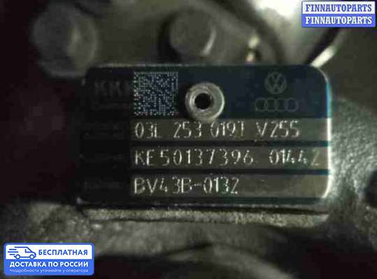 Турбина на Volkswagen Passat CC (357)