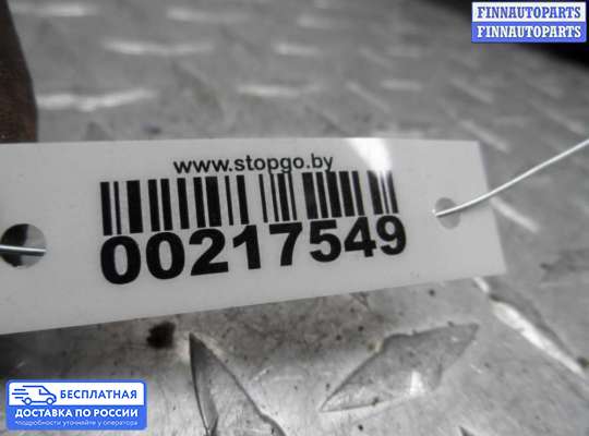 Замок боковой двери на Dodge Stratus I