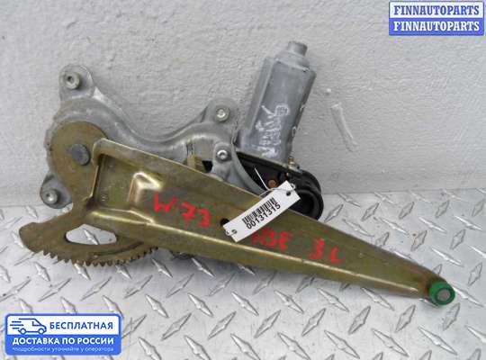 Стеклоподъемник электрический на Toyota Matrix I (E13)