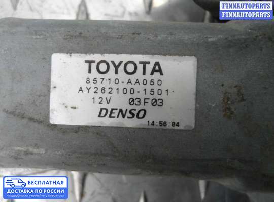 Стеклоподъемник электрический на Toyota Matrix I (E13)