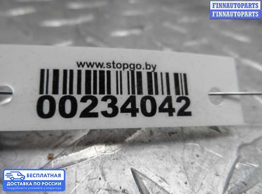 Ручка открывания на Chrysler Pacifica