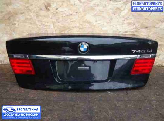 Замок багажника на BMW 7 (F01/F02)