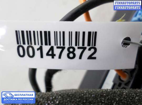 Аудиотехника на Jaguar XF I (X250)