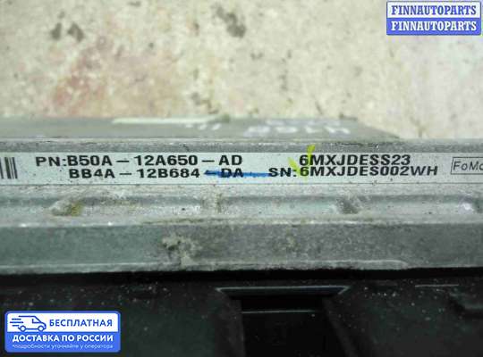 ЭБУ ДВС (блок управления двигателем) на Mazda CX-9 I (TB)