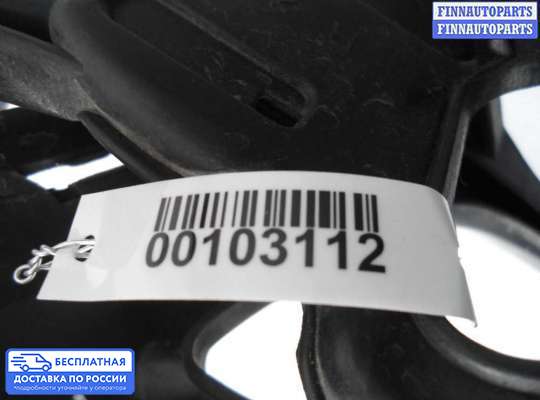 Решетка (заглушка) бампера на Kia Optima III (TF)