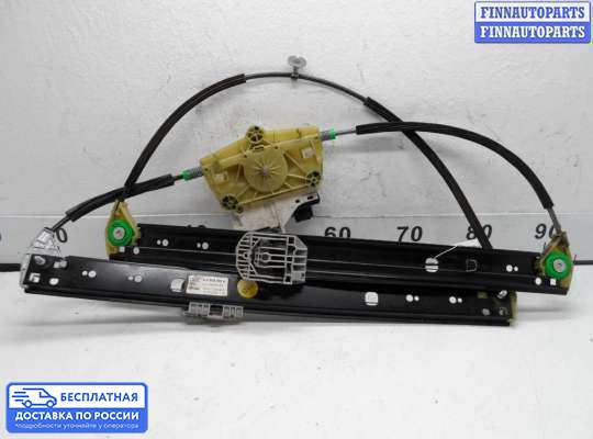 Стеклоподъемник электрический на Audi Q7 (4L)