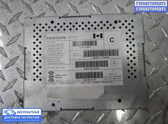 Аудиотехника на Infiniti EX / QX50 (J50)