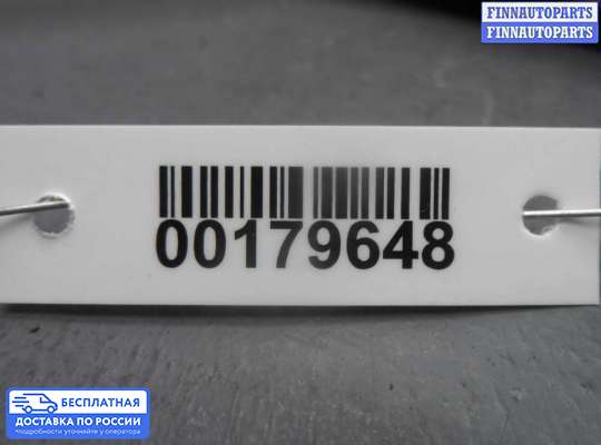 Фонарь крышки багажника на BMW 7 (F01/F02)