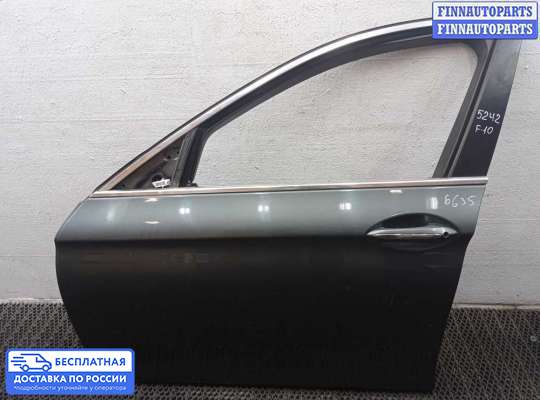 Стеклоподъемник электрический на BMW 5 (F10/F11)