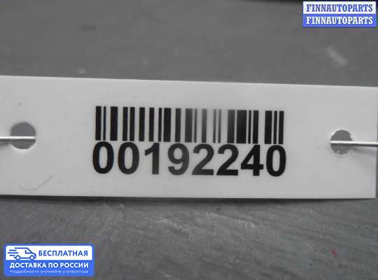Датчик удара (Airbag) на Toyota FJ Cruiser