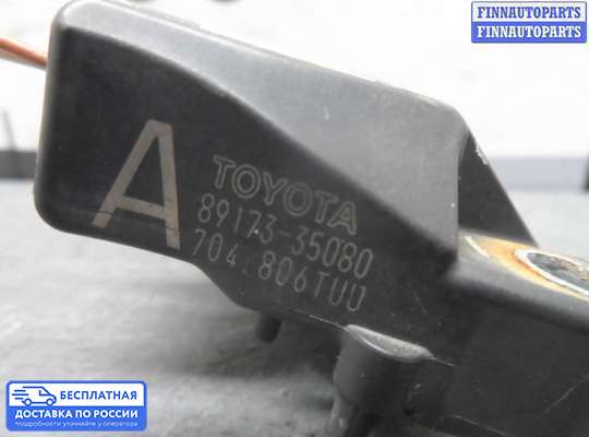 Датчик удара (Airbag) на Toyota FJ Cruiser
