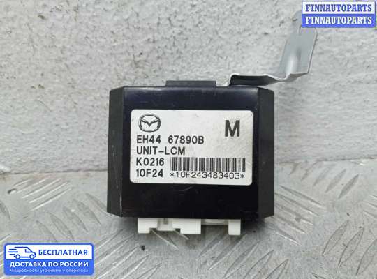 Переключатель света на Mazda CX-7