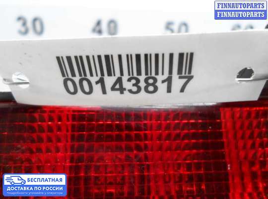 Фонарь (стоп-сигнал) центральный на Infiniti G (V36)