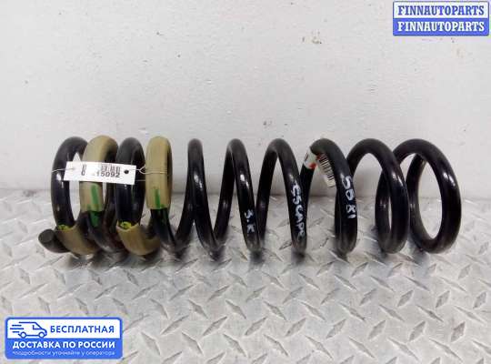 Пружина подвески на Ford Kuga II / Escape III