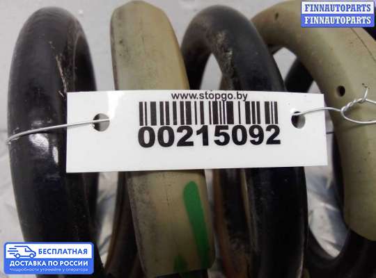 Пружина подвески на Ford Kuga II / Escape III